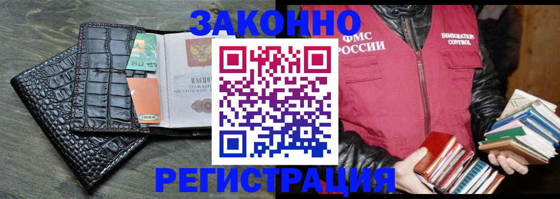 форма 3 в Красном Сулине